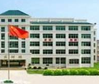 平昌鷹才中等職業(yè)技術(shù)學(xué)校