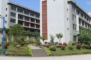 平昌鷹才中等職業(yè)技術(shù)學(xué)校