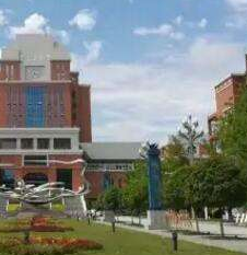 四川文化產(chǎn)業(yè)職業(yè)學(xué)院