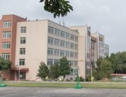 瀘州財(cái)經(jīng)學(xué)校