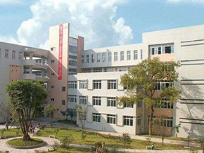 瀘州財(cái)經(jīng)學(xué)校