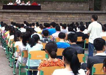 瀘州財(cái)經(jīng)學(xué)校