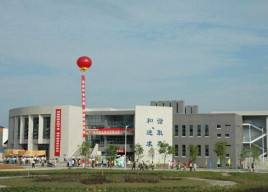 南充技工學(xué)校