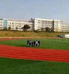 南充技工學(xué)校