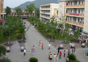 廣元旺蒼技工學(xué)校