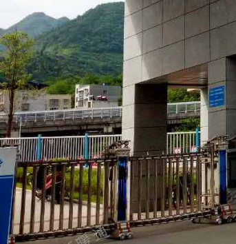 廣元旺蒼技工學(xué)校