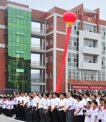 廣元旺蒼技工學(xué)校