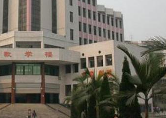 內(nèi)江職業(yè)培訓(xùn)學(xué)院