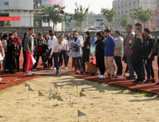 內(nèi)江職業(yè)培訓(xùn)學(xué)院