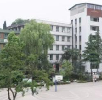 內(nèi)江市高級技工學(xué)校