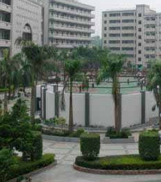 內(nèi)江市高級技工學(xué)校