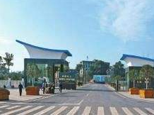 晨光化工技工學(xué)校