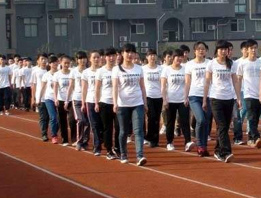 晨光化工技工學(xué)校