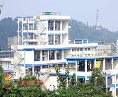 晨光化工技工學(xué)校