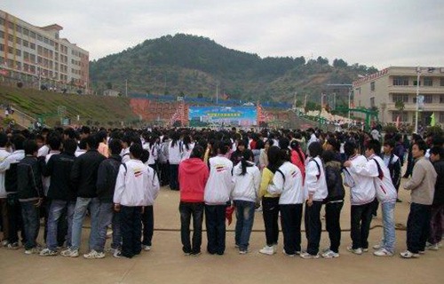 岑溪中等職業(yè)技術(shù)學(xué)校