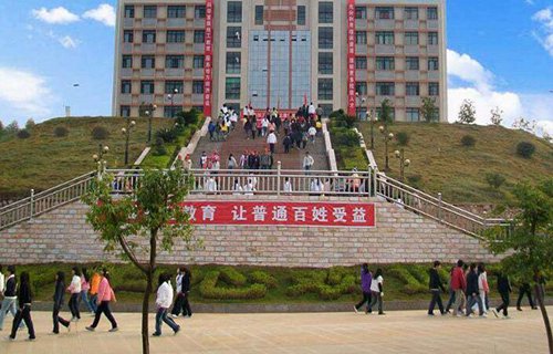 岑溪中等職業(yè)技術(shù)學(xué)校