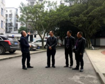 隆昌縣石燕職業(yè)中學(xué)