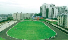 四川化工高級技工學(xué)校