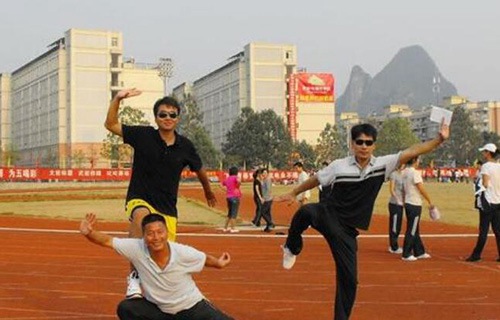 北海電子職業(yè)技術(shù)學(xué)校