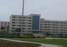 四川省馬爾康民族師范學(xué)校