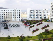 四川省馬爾康民族師范學(xué)校