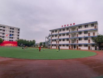 越西縣職業(yè)技術(shù)學(xué)校