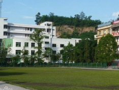 越西縣職業(yè)技術(shù)學(xué)校