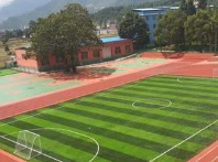 越西縣職業(yè)技術(shù)學(xué)校