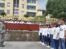 冕寧縣職業(yè)技術(shù)學(xué)校