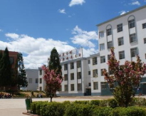 鹽源職業(yè)技術(shù)中學(xué)校