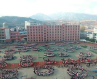 鹽源職業(yè)技術(shù)中學(xué)校