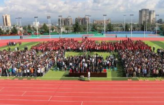 鹽源職業(yè)技術(shù)中學(xué)校