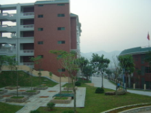 四川省石棉縣職業(yè)高級(jí)中學(xué)