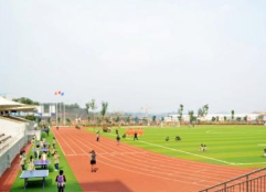 安岳應(yīng)用技術(shù)職業(yè)學(xué)校