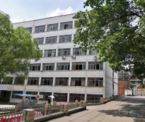 安岳應(yīng)用技術(shù)職業(yè)學(xué)校