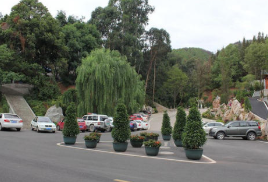 涼山州農(nóng)業(yè)學(xué)校