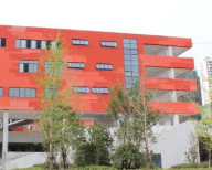 南充電子技術(shù)學校