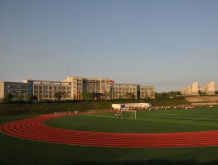 南充交通職業(yè)學(xué)校