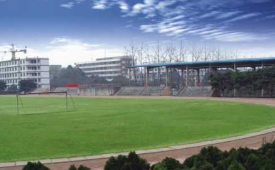 內(nèi)江市奮發(fā)中等職業(yè)學(xué)校