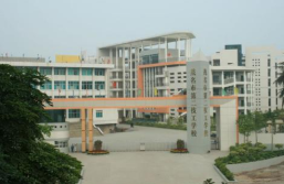 四川綿陽(yáng)高級(jí)技工學(xué)校
