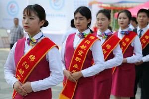 綿陽航空職業(yè)學(xué)校