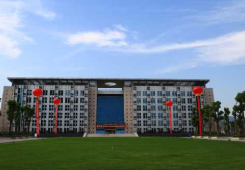 綿陽水利電力學(xué)校