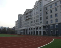 四川省威州民族師范學(xué)校