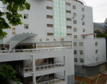 攀枝花技師學(xué)院