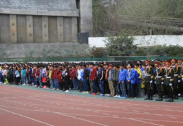 攀枝花技師學(xué)院