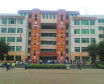 鄰水縣職業(yè)中學(xué)