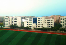 鄰水縣職業(yè)中學(xué)