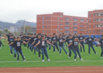 四川省會理現(xiàn)代職業(yè)技術(shù)學校