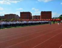 四川省會理現(xiàn)代職業(yè)技術(shù)學校