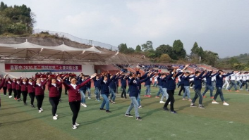 射洪縣職業(yè)中專學校